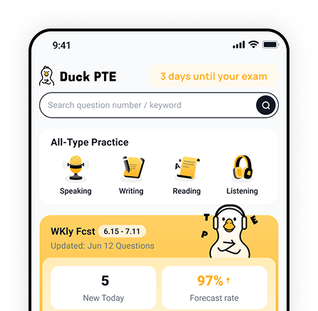 白鸭PTE移动应用界面